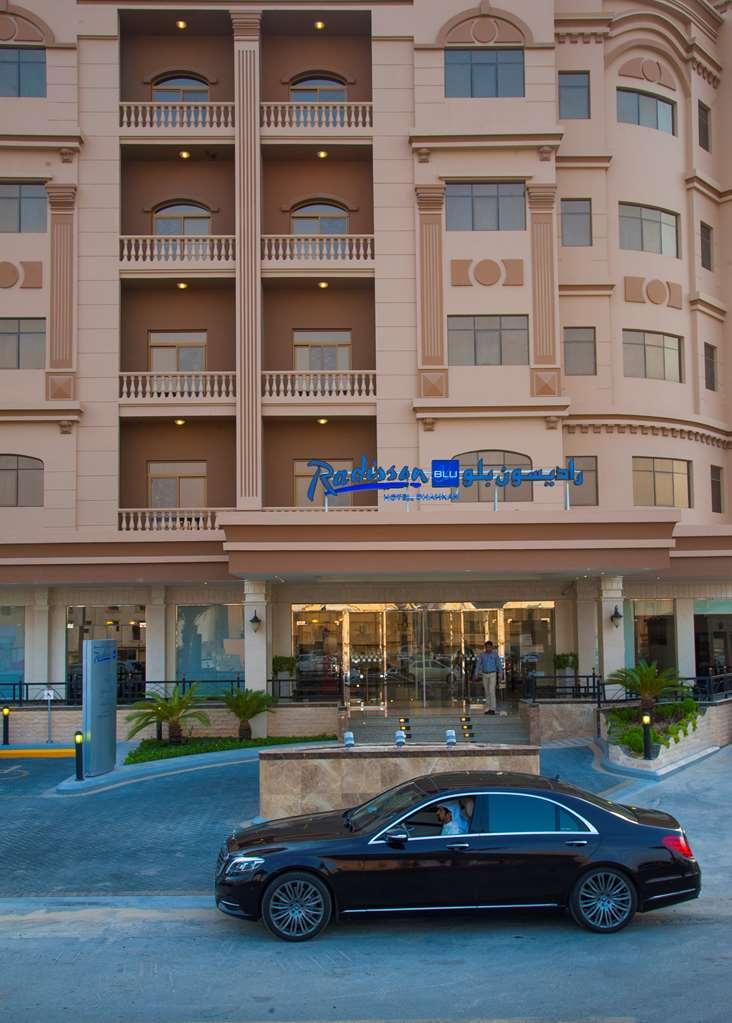 אל חובר Radisson Blu Hotel, Dhahran מראה חיצוני תמונה