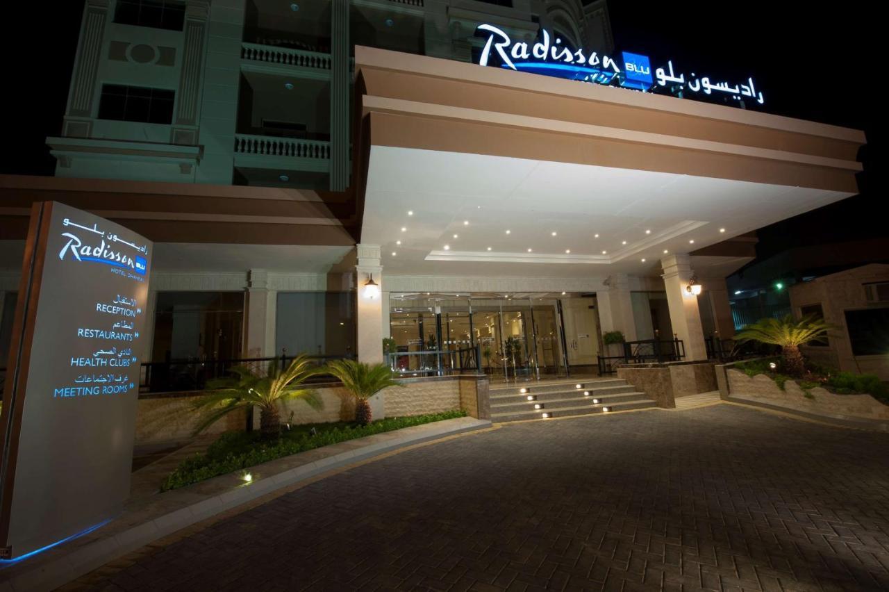 אל חובר Radisson Blu Hotel, Dhahran מראה חיצוני תמונה