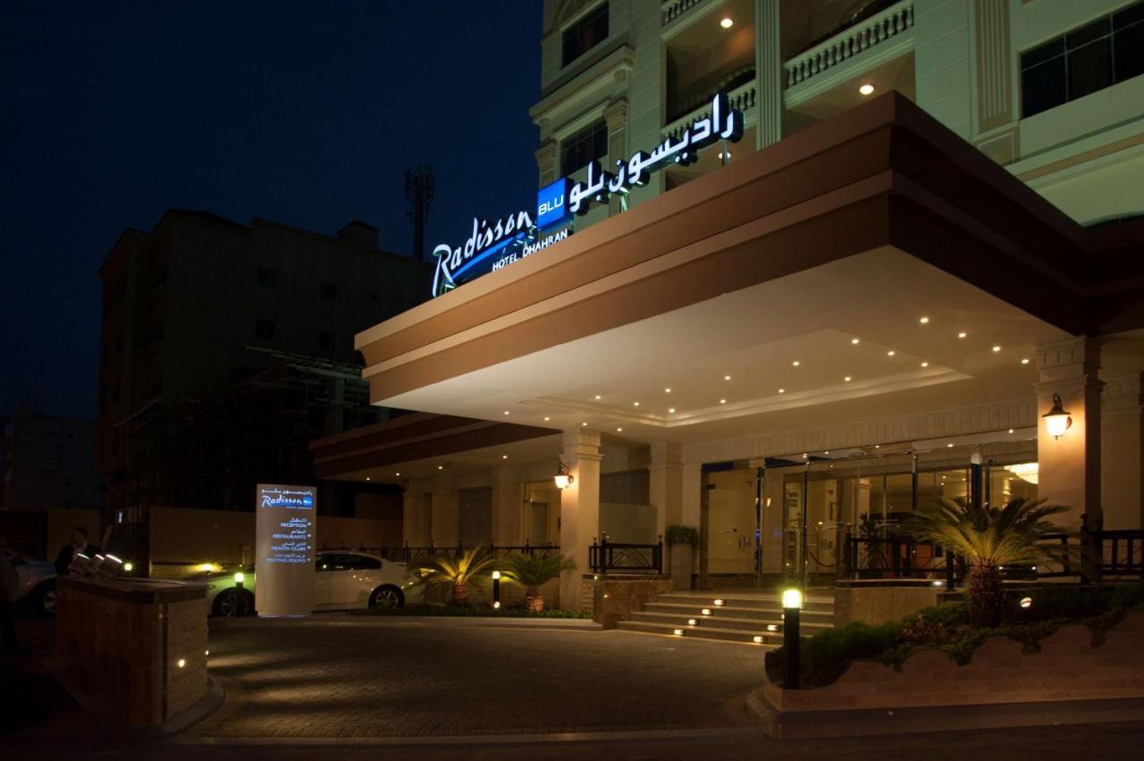 אל חובר Radisson Blu Hotel, Dhahran מראה חיצוני תמונה