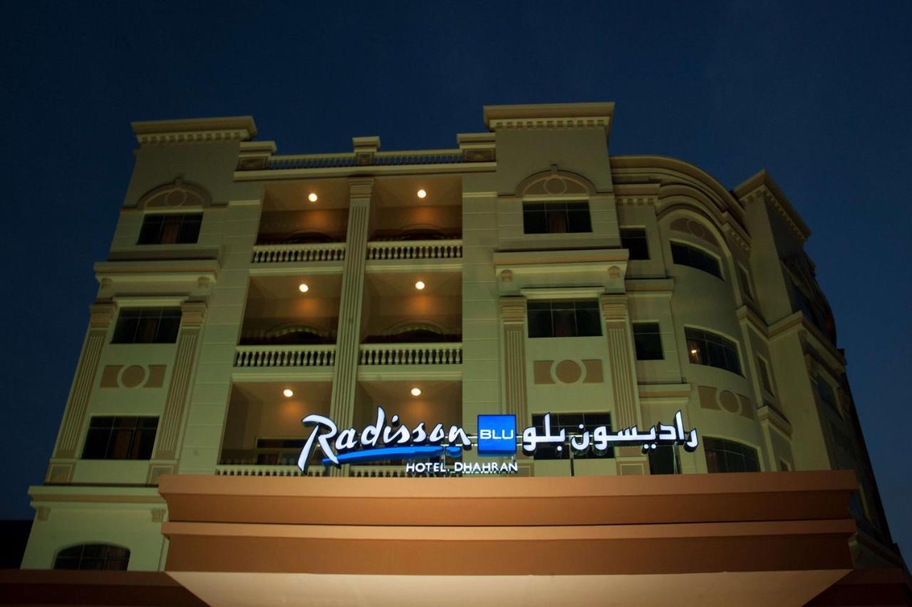 אל חובר Radisson Blu Hotel, Dhahran מראה חיצוני תמונה