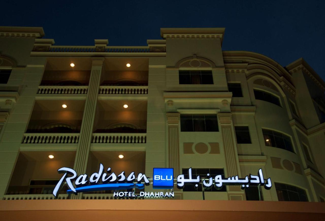 אל חובר Radisson Blu Hotel, Dhahran מראה חיצוני תמונה